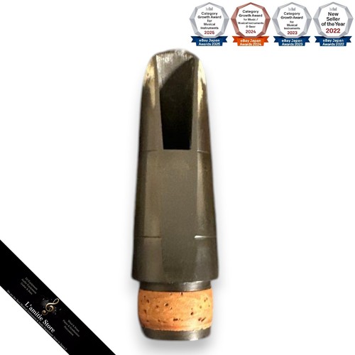 Selmar c85 120 - selmar,
